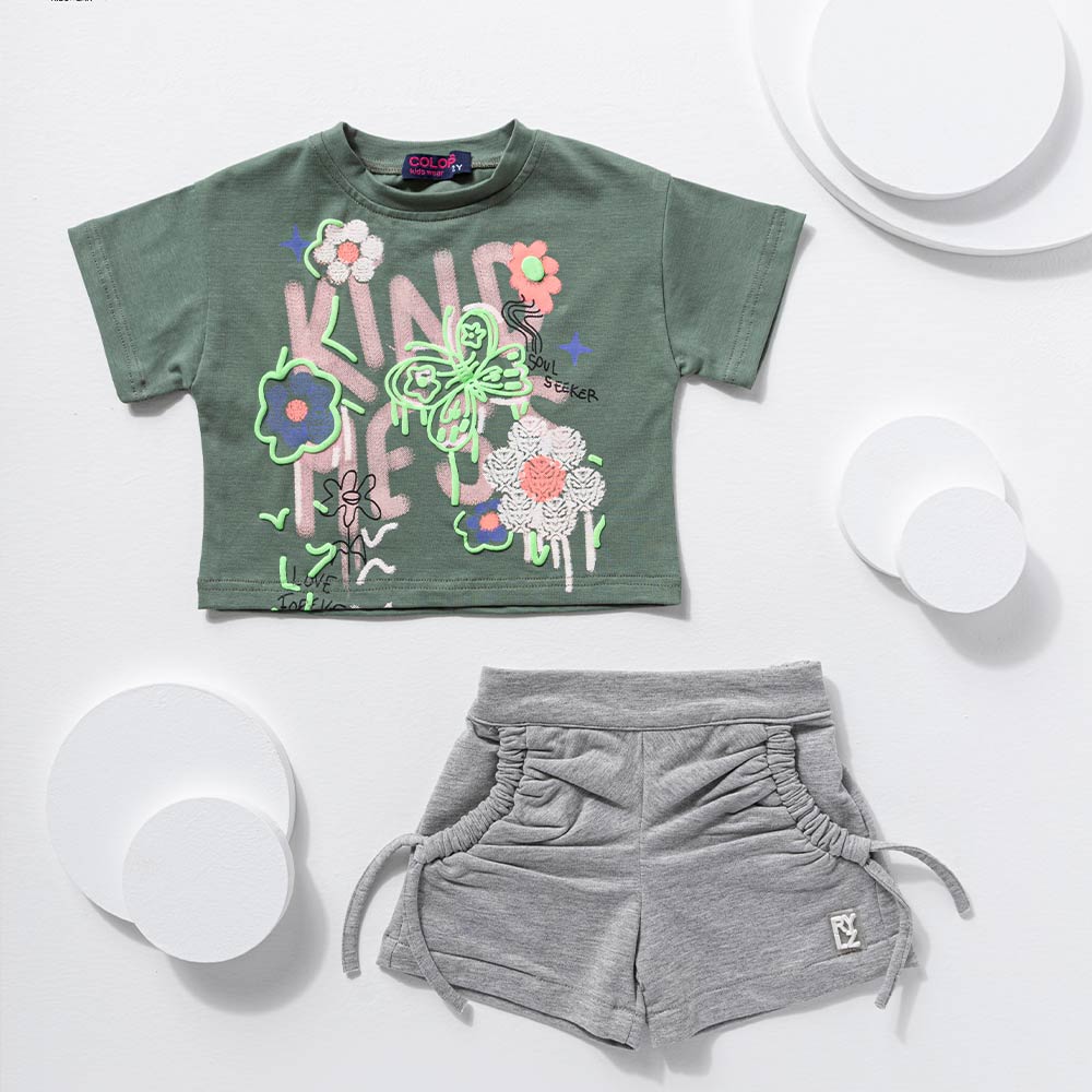 Shop Primary Image